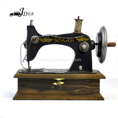 Handmade old retro vintage sewing machines Tin model photography props 988