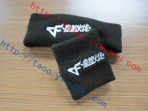 Cross Fire Line CF Custom Game Advertising Souvenir Gift Wristband Headband