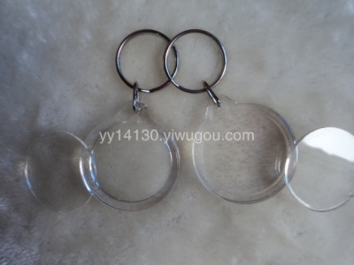 Round acrylic key chain
