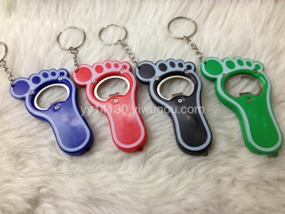 Feet key electronic lamp