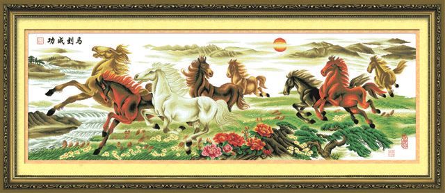 MD62056 horse off (Elite Edition) (100% precision printed cross stitch)