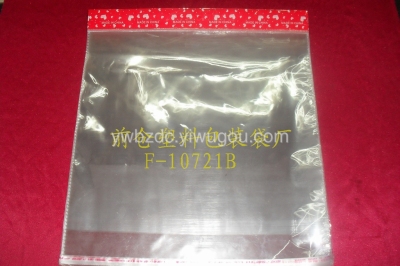 OPP bag sock bag bra bag self-sealing bag plastic bag garment bag 