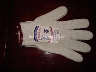 bleaching computer 700g cotton yarn gloves