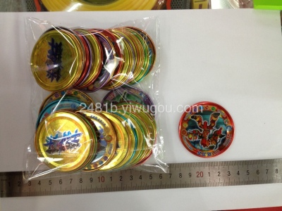 5.8cm dragon warrior iron plate