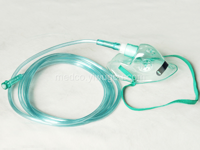 Medical Oxygen Mask Household Oxygen Mask Children/Adult/Elderly/Pregnant Women Atomization Mask with Tube