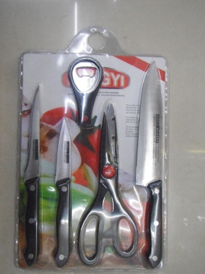 Cutlery Set, Gift Cutlery, Kitchen Hardware