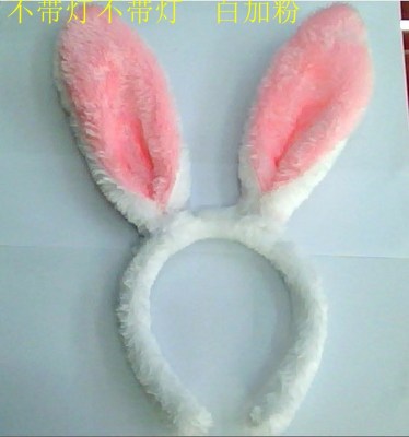 Rabbit ear headdress (with or without lights)