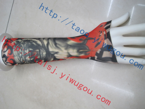 Personalized Five-Claw Tiger with Flame Pattern Children Seamless Tattoo Oversleeve