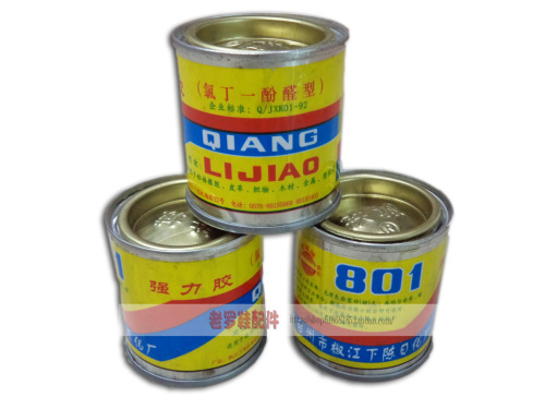 tiecheng brand 801 strong adhesive neoprene-phenolic type [shoe glue]