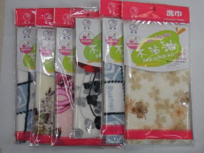 Flower plush non-stick oil cleaning cloths, Microfiber towels, cloths, cleaning the car