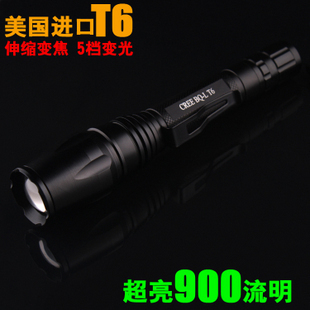 T6 Flashlight with High Light CREE XML-T6 Range Telescopic LED Flashlight with High Light