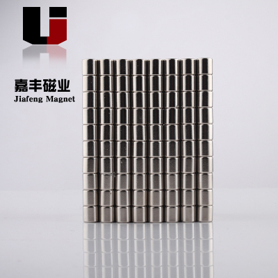 Magnet Strong Magnetic NdFeB Steel 