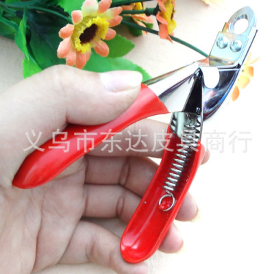 Supplies cat and dog nail clippers scissors sharp stainless steel nail scissors small dog nail clippers Red