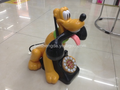 Puppy Phone Jive