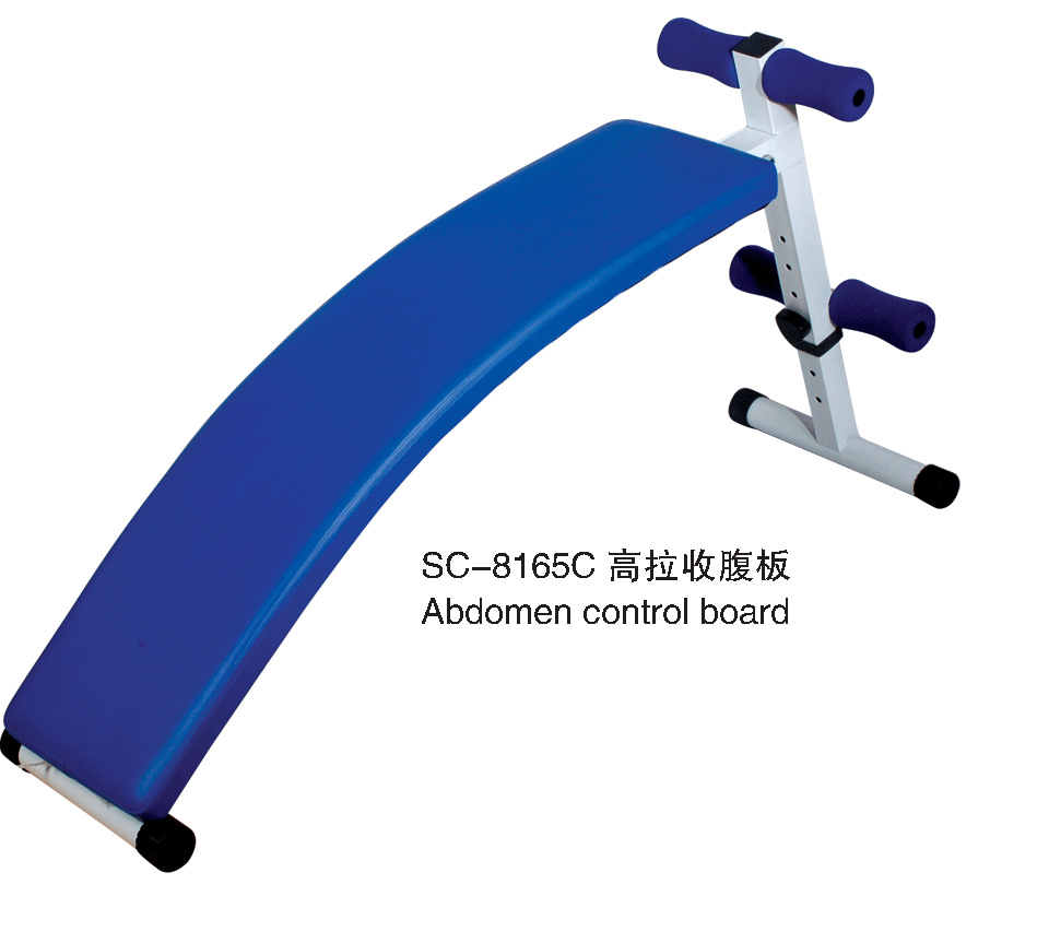 Abdominal strengthening board Supine board sit-up board Abdominal muscle board exercise and fitness equipment Home 82166