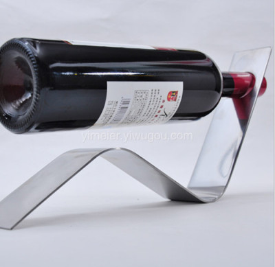 Sister Yi Supply Stylish and Simple Stainless Steel Curve-Shaped Wine Rack
