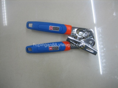 Factory Direct Sales Supply Wholesale Multi-Purpose Can Openers JH-F4