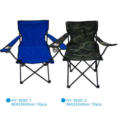 Outdoor leisure folding armchair, folding chair, stool, leisure chair, office chair, home chair.