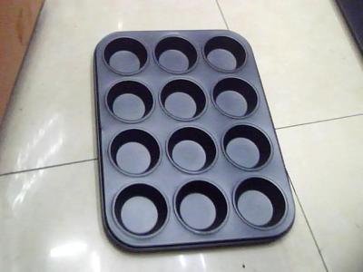 Manufacturers specializing in the production of a variety of high quality cake mold