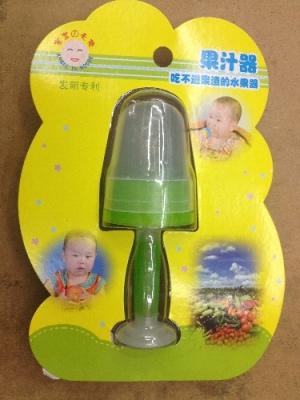 Children's juice filter