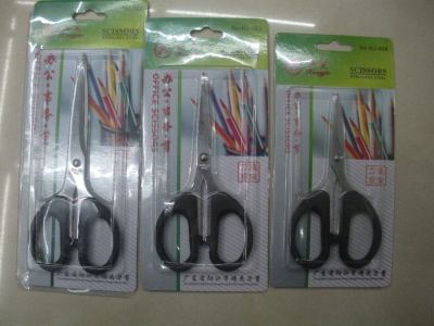 Hongjie office affairs scissors