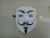 V for Vendetta v for Vendetta mask masks. Halloween masks.