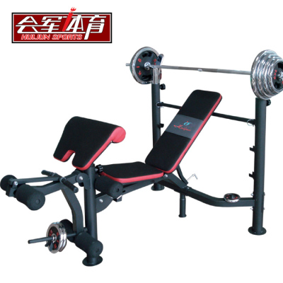 It will be equipped with a 100KG barbell and a weight bench bar.