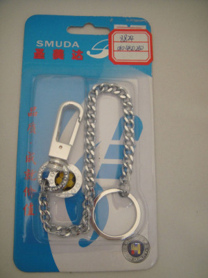 St. meida chain keychain 8824