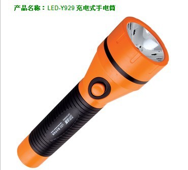 Durable LED flashlight DP - Y929