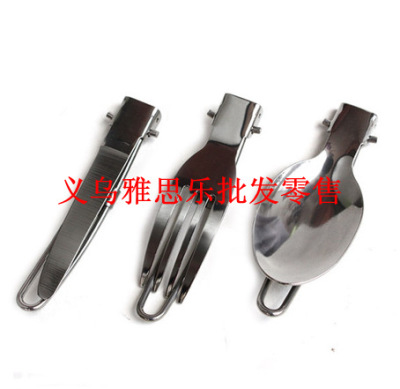 Travel outdoor folding cutlery set of three environmental stainless steel flatware spoon/fork/knife