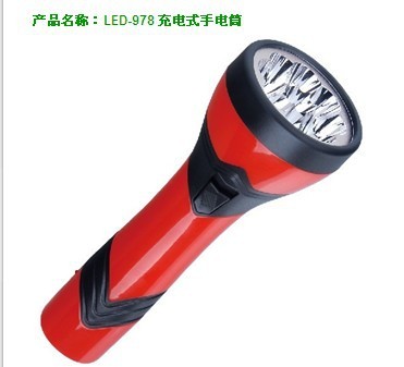 Durable LED flashlight DP - 978