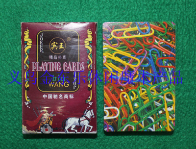 Poker poker poker 2206 cards Binwang Binwang wholesale