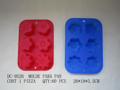 Silicone cake mould