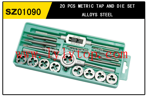 20pcs 丝锥组套扳手 手用丝锥板牙套装组套 攻丝绞手扳手
