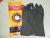 Gloves, industrial gloves sunflowers, large black industrial gloves.