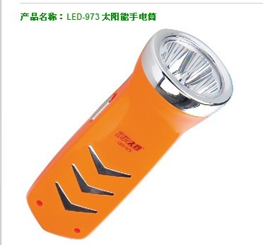 Durable LED flashlight DP - 973