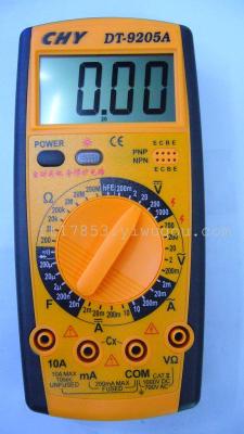 Multimeter