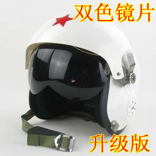 Flight helmet pilot helmet motorcycle helmet electric helmet authentic pair of lenses