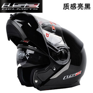 LS2 helmets FF386 double lens open face helmets motorcycle helmet sports car racing helmets