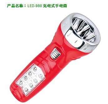 Durable LED flashlight DP - 980
