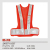 Safety vest (factory direct sales)