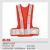 Safety vest (factory direct sales)