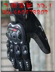 Special offers! Knight shatter-resistant gloves full finger glove motorcycle gloves (blue and red) protective cold