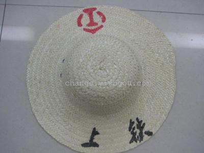 Straw hat people hat printing pastoral custom hat