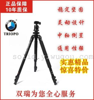 Professional tripod C-257 KJ-2 Jie Bao alloy tripod Kit