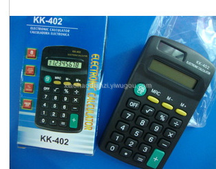 Three pens labyrinth Calculator calculator card 402 Calculator calculator key chain calculator