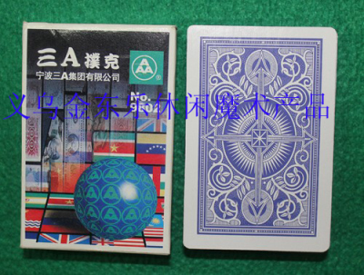 Poker card poker three A poker three A poker three A9802 factory direct selling