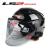 Authentic LS2 OF100 helmet half helmet motorcycle helmet UV summer for men and women