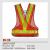 Reflective vest (manufacturers)