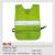 Safety vest (factory direct sales)